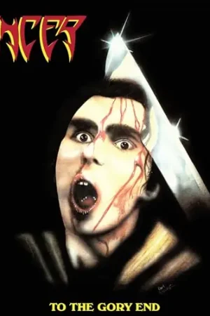 In Demand To The Gory End ( 35Th Anniversary Lp ) [Vinyl]