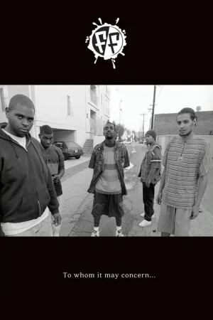 High Quality To Whom It May Concern… [Vinyl]