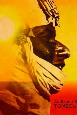Exclusive Offer Tombouctou [Vinyl]