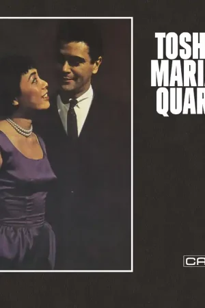 Low Price Toshiko Mariano Quartet (Remastered) [Vinyl]