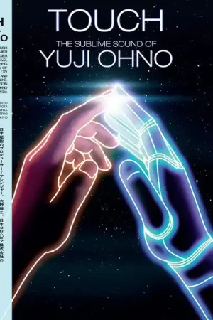 Touch: The Sublime Sound of Yuji Ohno [Vinyl] Buy Direct