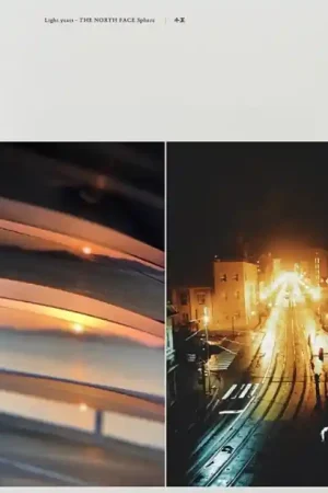 Touge: Winter & Summer [Vinyl] Fast Shipping