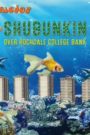 Low Price Tractor - Shubunkin Over Rochdale College Bank (COLOR VINYL) [Vinyl]