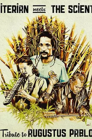Hassle-Free Returns Tribute To Augustus Pablo [Vinyl]