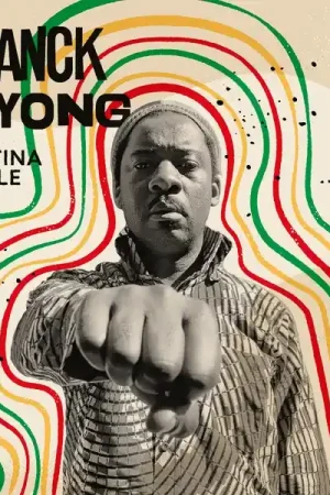 Trouble [Vinyl] Special Offer