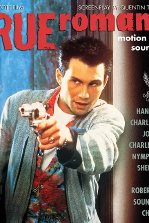 True Romance--Motion Picture Soundtrack ("Alabama Worley" Turquoise Vinyl) [Vinyl] Super Sale