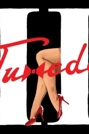 Direct From Factory Tuxedo - Tuxedo II [Vinyl]