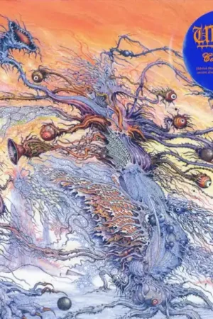 Ulthar - Cosmovore - LP Vinyl No Minimum Order
