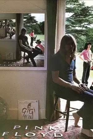 Shop Now UMMAGUMMA (2016 VERSION) [Vinyl]
