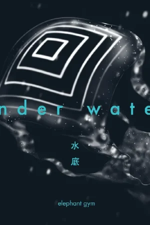 Underwater (CLEAR & DEEP OCEAN BLUE GALAXY VINYL) [Vinyl] Best Choice