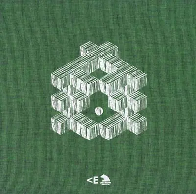 Va - Festival Electronica en Abril 2003-2012 [Vinyl] Direct From Factory