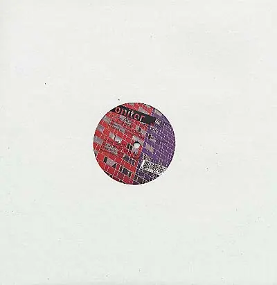 Trusted Brand Va - Stadtmusik Köln [Vinyl]