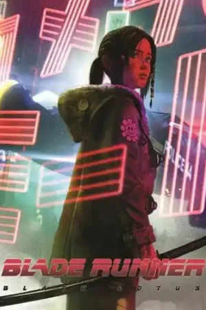 Various Artists - Blade Runner Black Lotus (Original Television Soundtrack) [Violet LP] [Vinyl] Final Sale