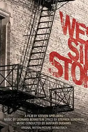 In Demand Various Artists - West Side Story (Original Motion Picture Soundtrack) [2 LP] [Vinyl]