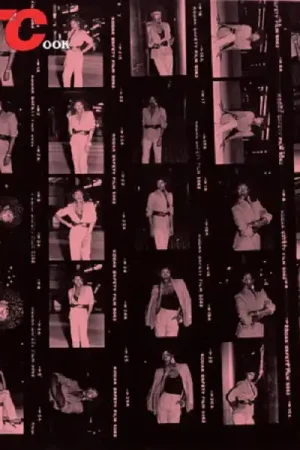 Certified Video Rock - 12" [Vinyl]