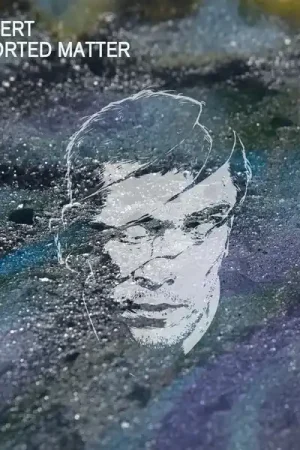 WIGBERT - Distorted Matter [Vinyl] Warranty Included
