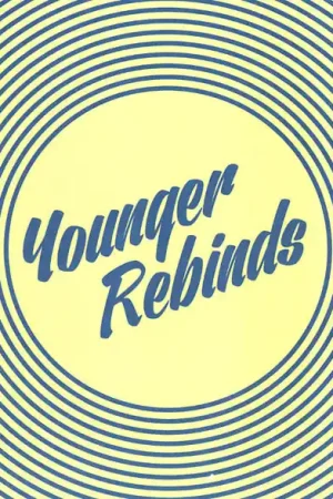 Big Sale YOUNGER REBINDS - Retro7 EP [Vinyl]