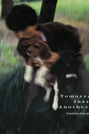 YUKIHIRO TAKAHASHI - Tomorrow's Just Another Day [Import] [Vinyl] Holiday Sale