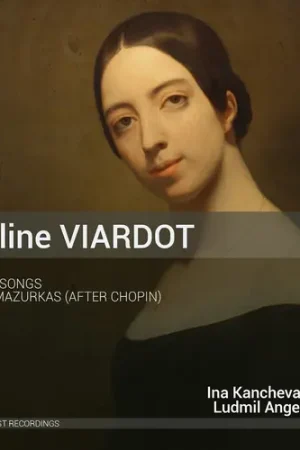 Viardot: Songs Trusted Brand