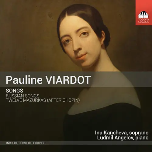 Viardot: Songs Trusted Brand