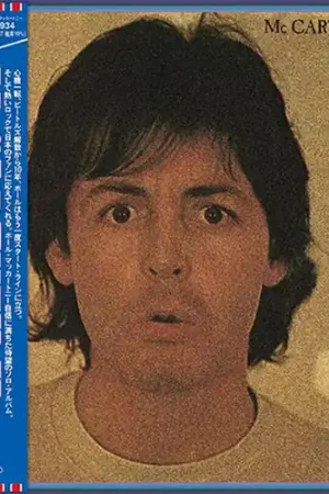 While Supplies Last Mccartney Ii (Shm)