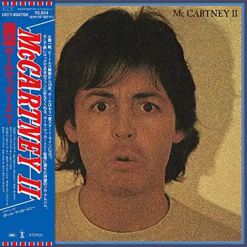 While Supplies Last Mccartney Ii (Shm)