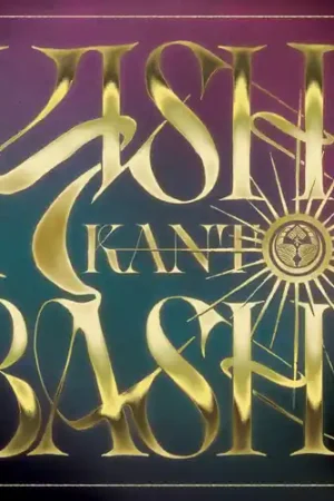 Buy Online Kantos