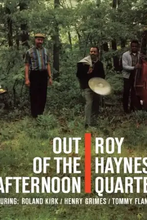 Certified Out Of The Afternoon (Verve Acoustic Sound Series)