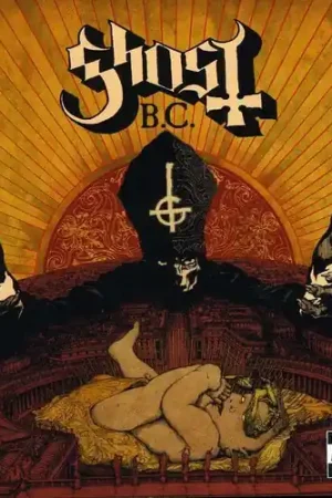 Infestissumam [Deluxe Edition] Secure Checkout