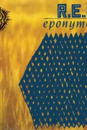Mega Sale Eponymous [LP]