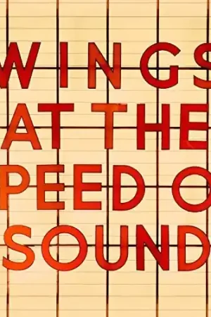 At The Speed Of Sound [LP] Special Offer