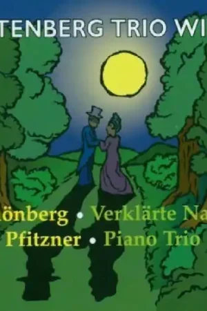 Genuine Chamber Music