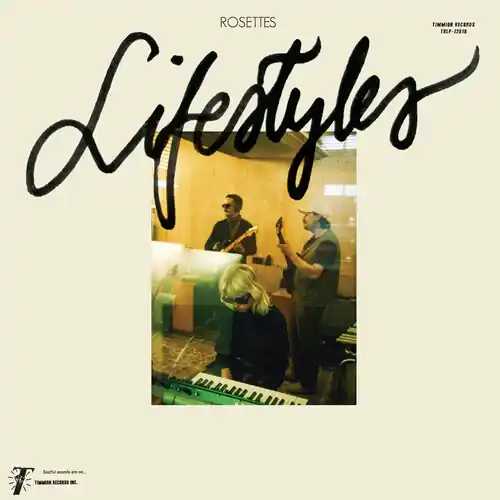 Lifestyles No Minimum Order