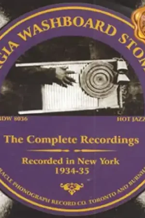 Complete Recordings Discount