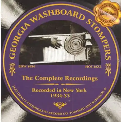 Complete Recordings Discount