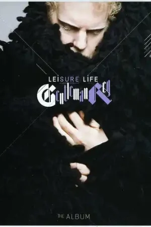 Leisure Life [Import] Top Pick