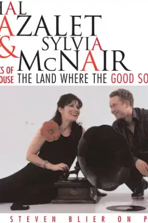 Holiday Sale Land Where the Good Songs Go