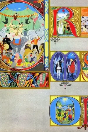 Bulk Order Lizard-30th Anniversary Ed. [Import]