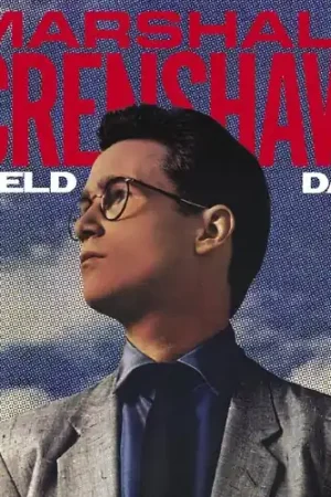 Field Day (Bonus Tracks) [Deluxe] (Aniv) (Exp) Bargain