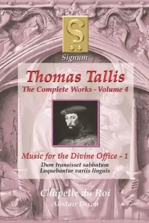 Authentic Complete Works 4: Music for the Divine Office 1