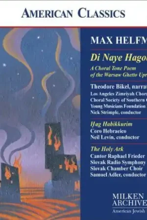 Di Naye Hagode / Hag Habikkurim / Holy Ark Special Discount