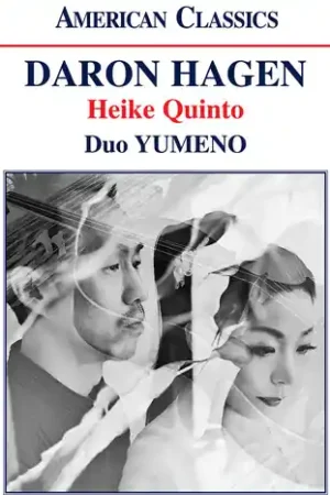 Heike Quinto Next Day Delivery