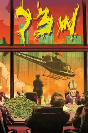 Capital Conspiracy Fast Shipping