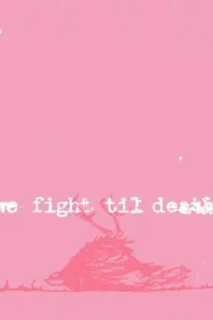 Direct From Factory We Fight Til Death