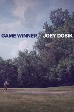 Shop Now Game Winner