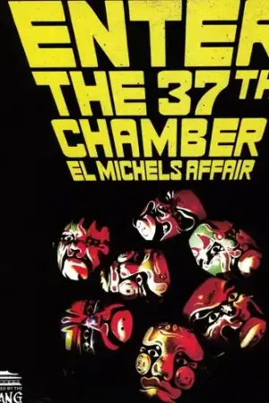 Price Cut Enter the 37th Chamber (Gold Vinyl)