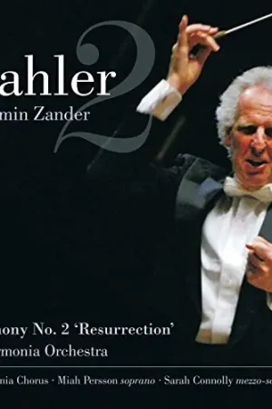 Symphony 2 Money Back Guarantee