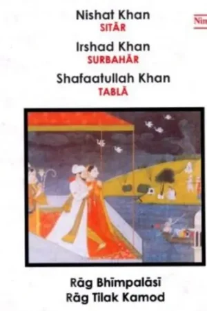 While Supplies Last Indian Classical Masters: Rag Bhimpalasi / Tilak