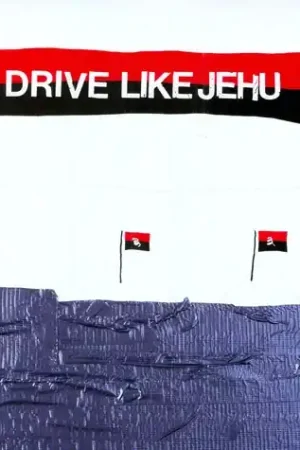 Drive Like Jehu Modern