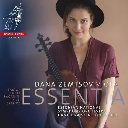 Essentia Direct From Factory